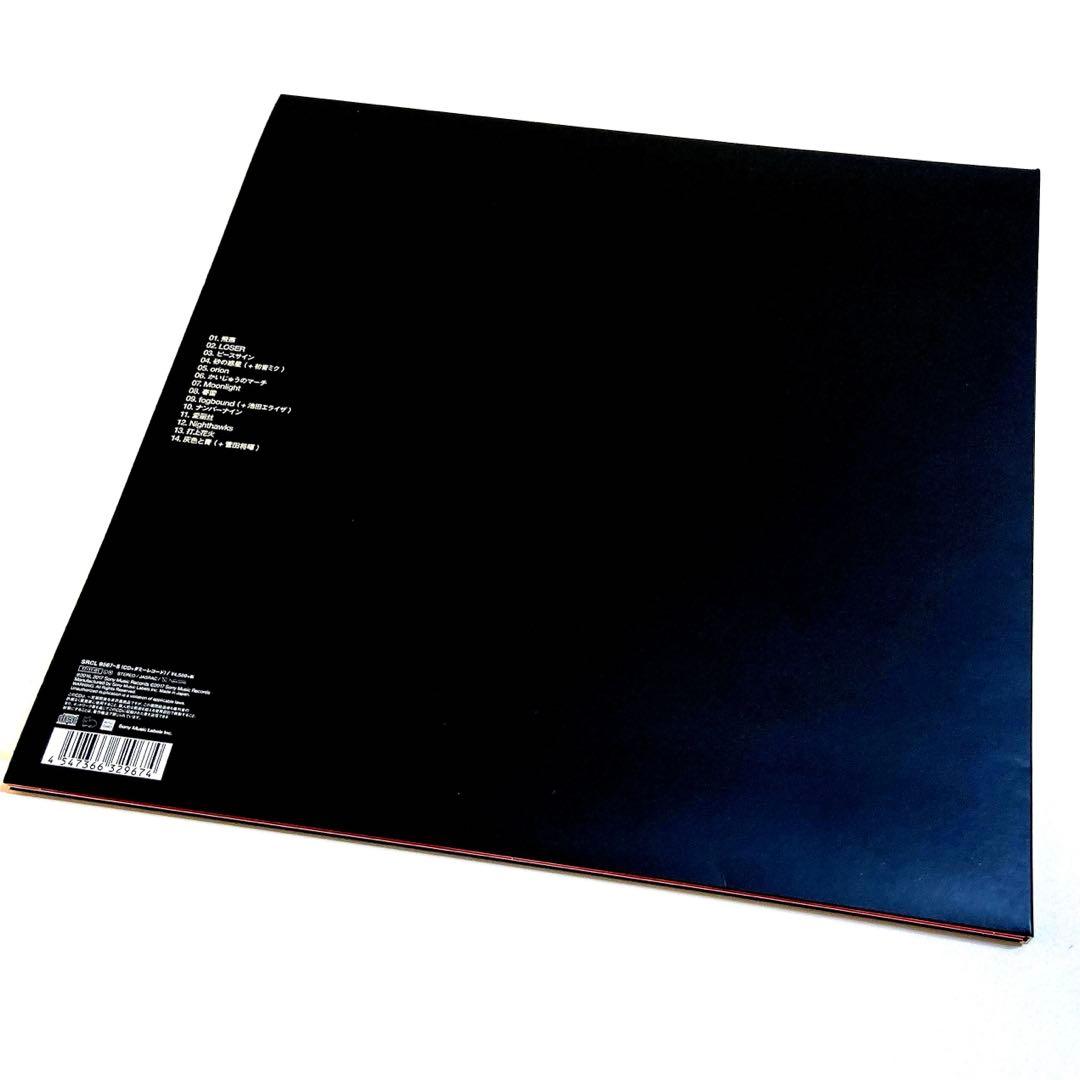 米津玄師 / BOOTLEG ブート盤 (初回限定盤)