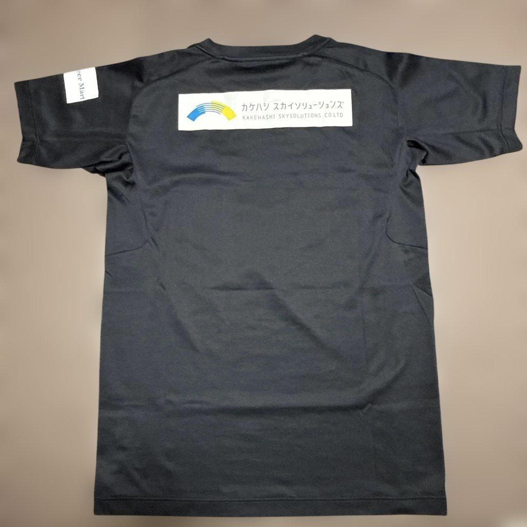 マイナビ仙台レディース 支給品 x-girl ウェア Mサイズ スポンサー付き