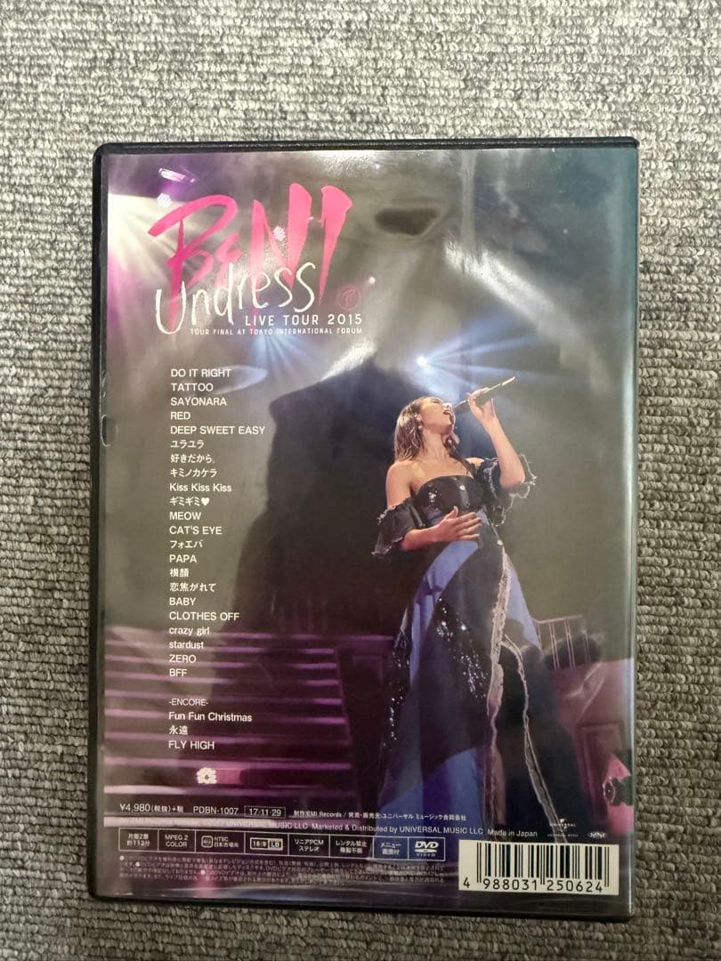 BENI Undress LIVETOUR 2015 東京国際フォーラム DVD