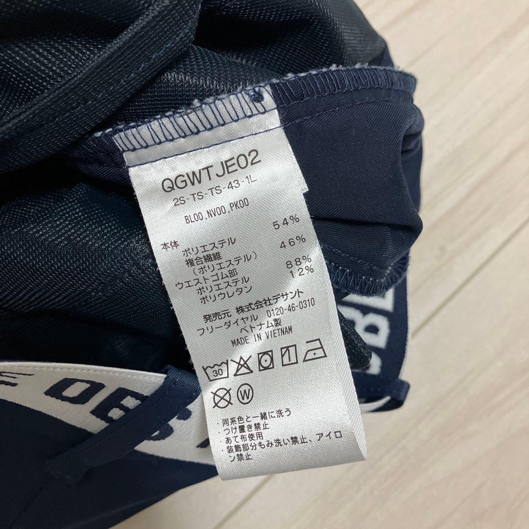 user_39ab666c　ルコックゴルフウェア　セットアップ