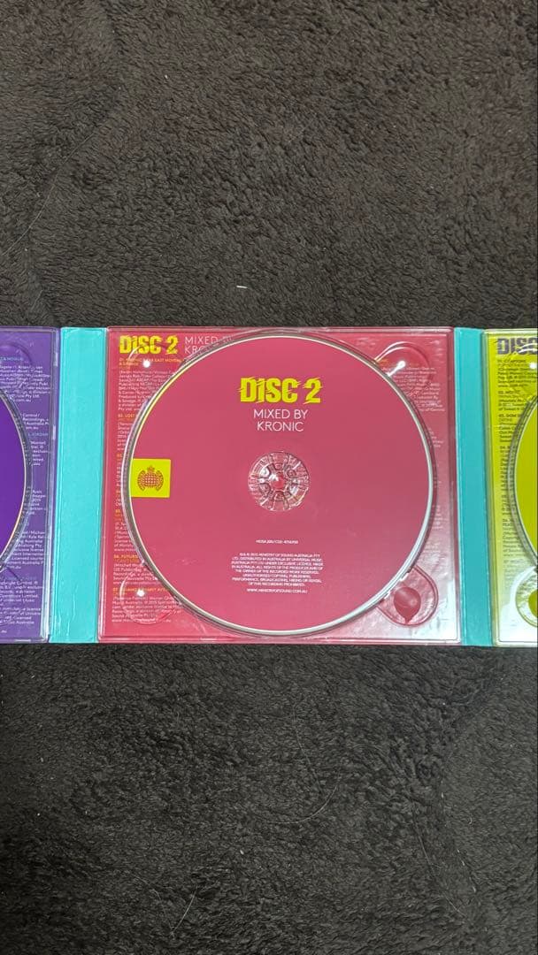 山本由伸 登場曲 Frontier 収録有り