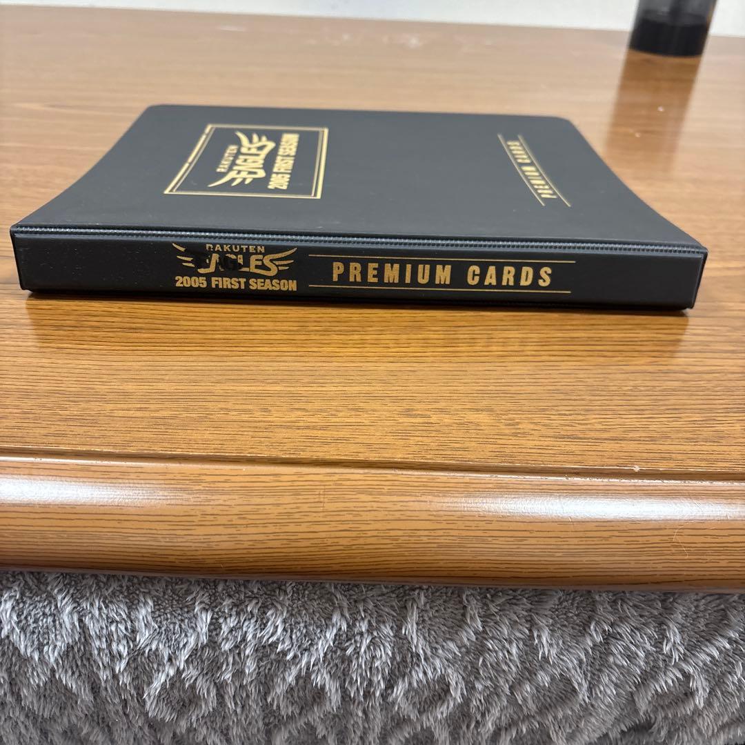 楽天イーグルス 2005年 ブースター会員特典 選手直筆サイン入りカード