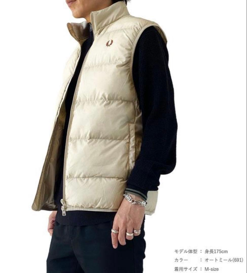 フレッドペリー　インシュレイテッド ジレ　中綿ベスト　ベージュ　L 高級