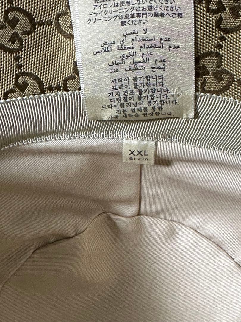 GUCCI GGキャンバス フェドラハット　XXL