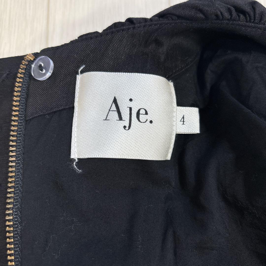 Aje アジェ Mimosa Cut Out Midi Dress ワンピース