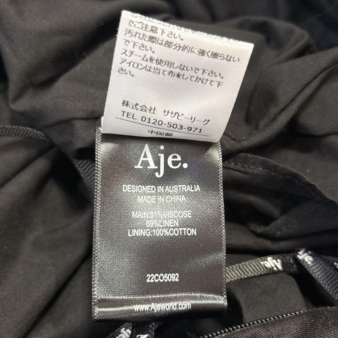 Aje アジェ Mimosa Cut Out Midi Dress ワンピース