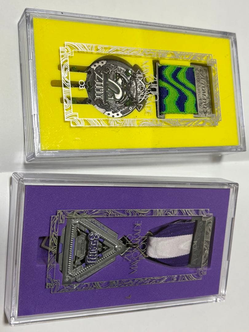 ずとまよ　引退品