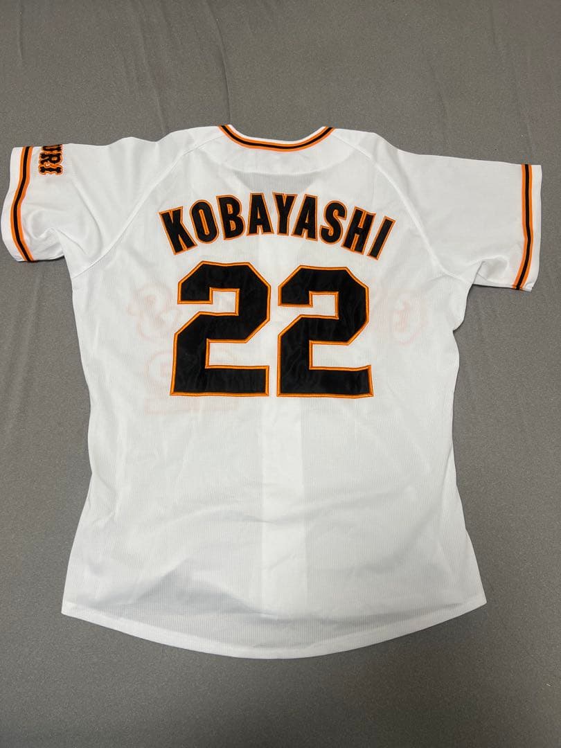 GIANTS ユニフォーム KOBAYASHI 22
