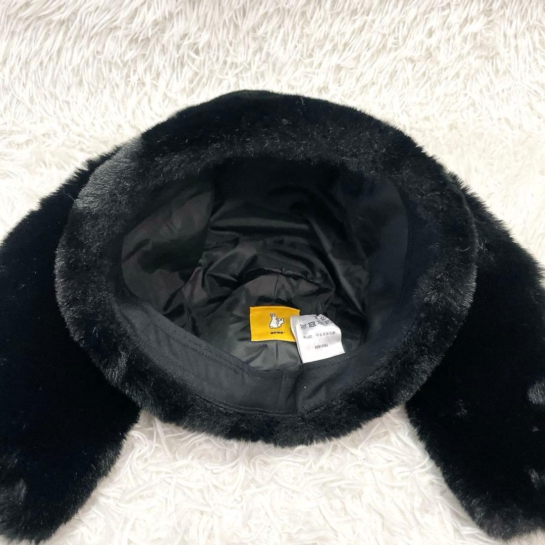 未使用級✨#FR2 エフアールツー ウサギの耳のビーニー ブラック