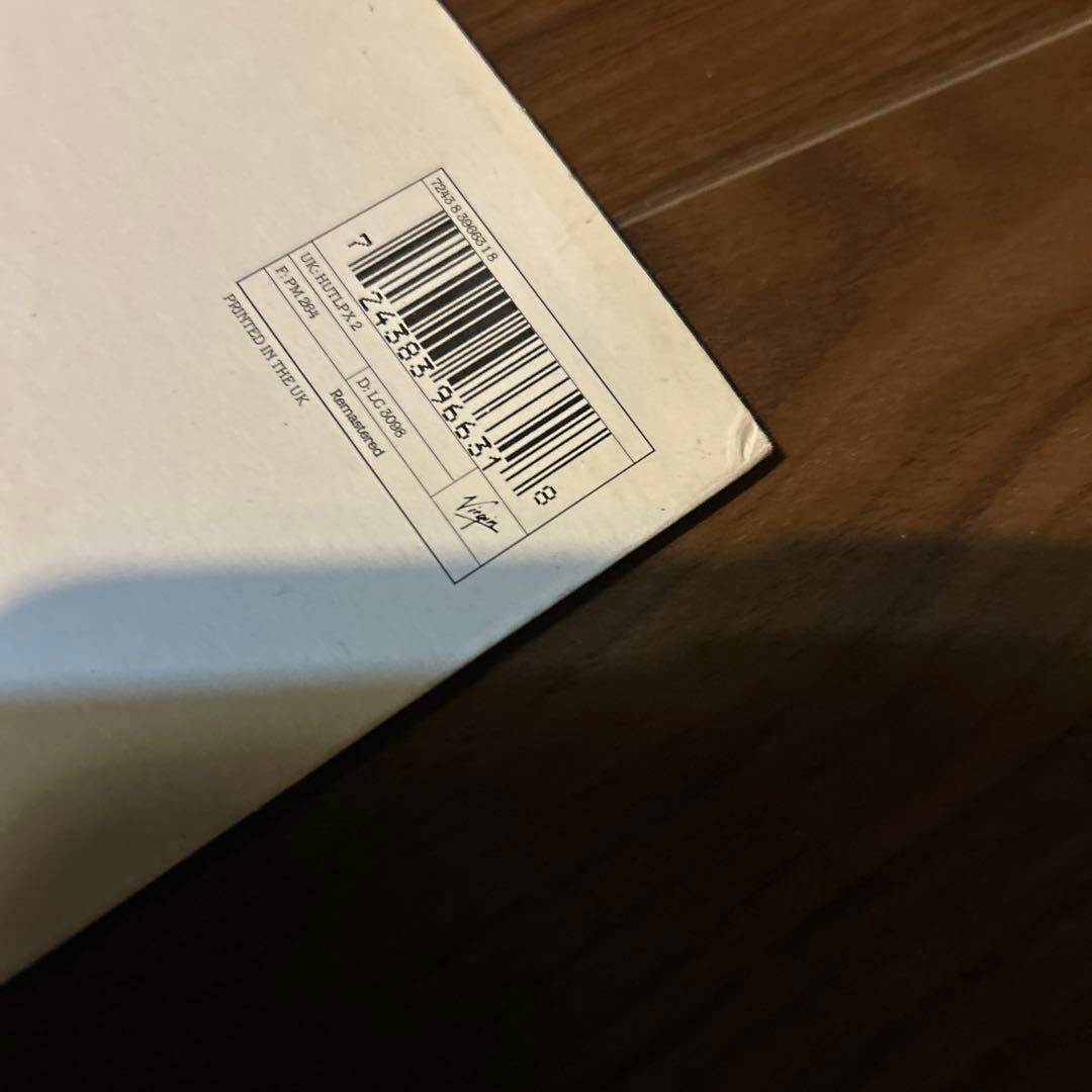 Smashing Pumpkins Gish スマパン