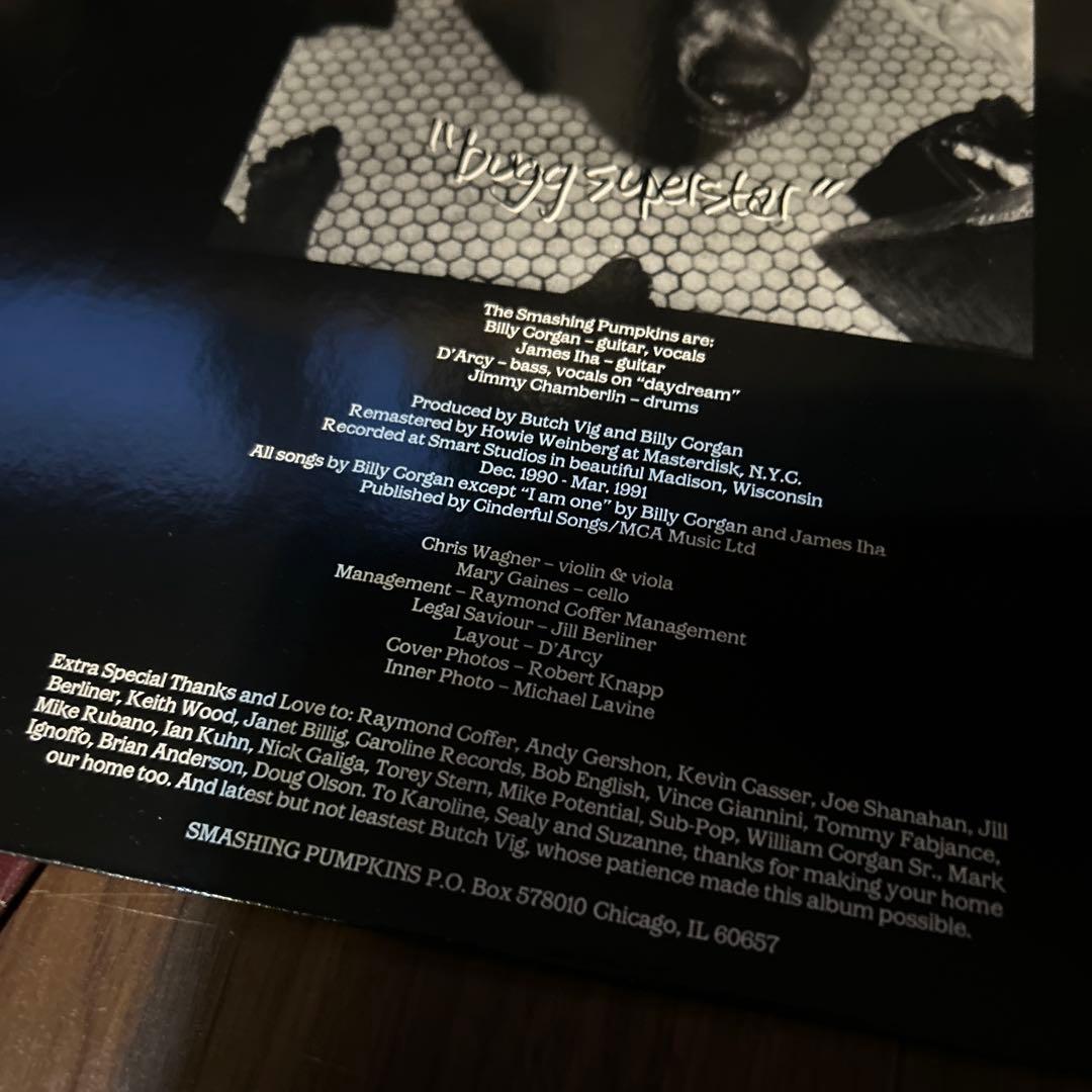 Smashing Pumpkins Gish スマパン