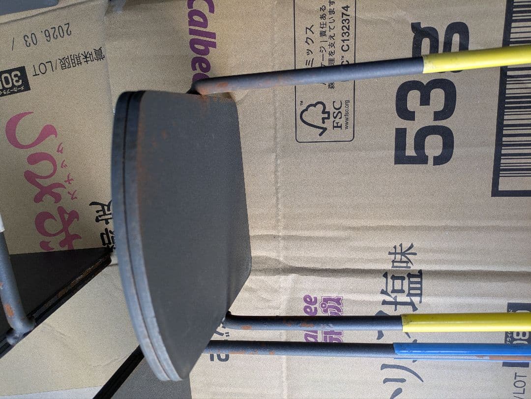 ① 可変式ダンベル　40キロ✖︎2