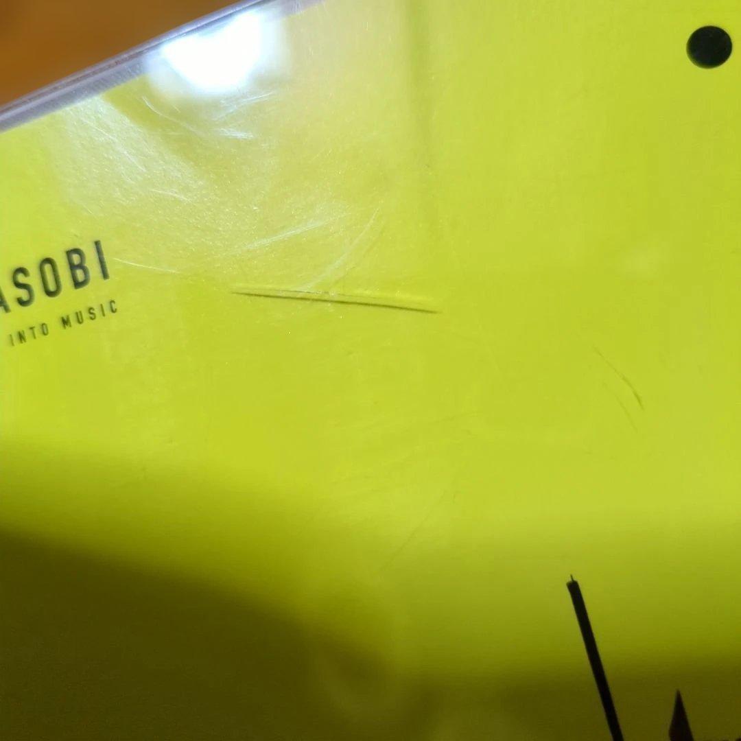 YOASOBI　THE BOOK Ⅰ、Ⅱ、Ⅲ　レンタル落ちCD３枚セット