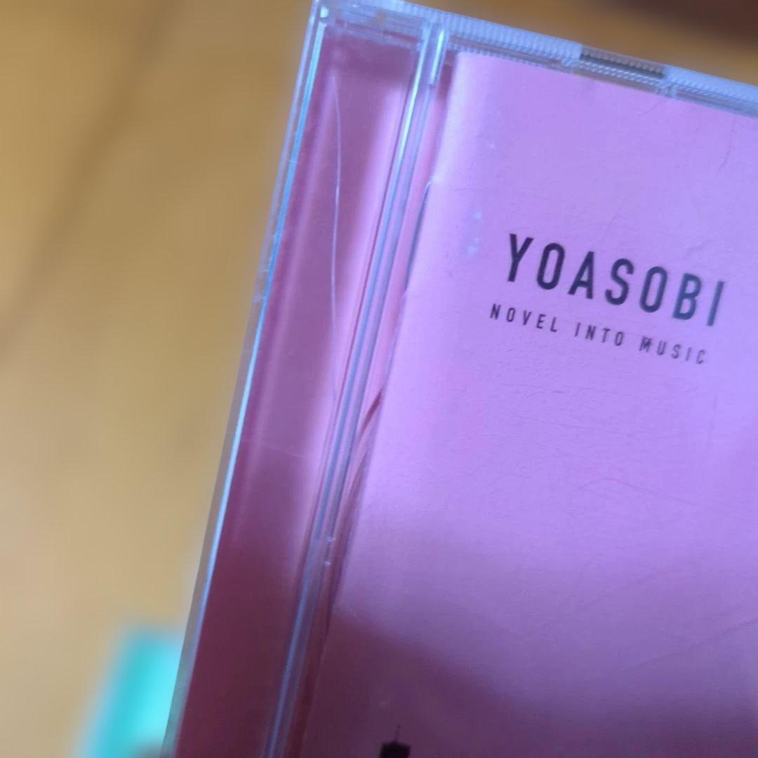 YOASOBI　THE BOOK Ⅰ、Ⅱ、Ⅲ　レンタル落ちCD３枚セット