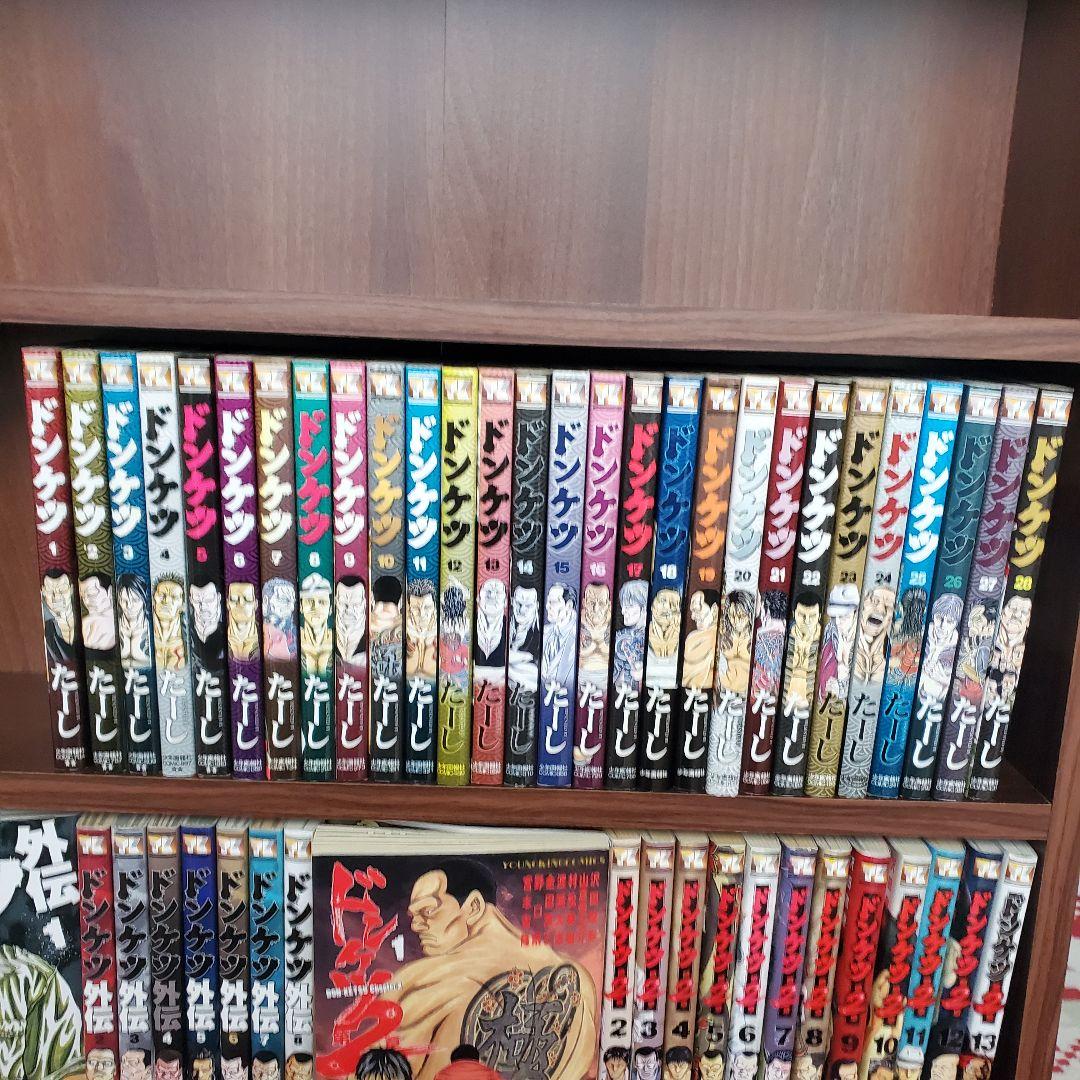 ドンケツ全巻　28巻　全巻セット+ドンケツ2章 ドンケツ外伝 漫画 ヤクザ