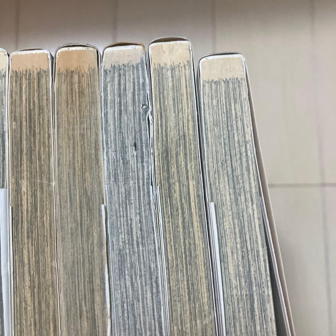 カメレオン 全巻