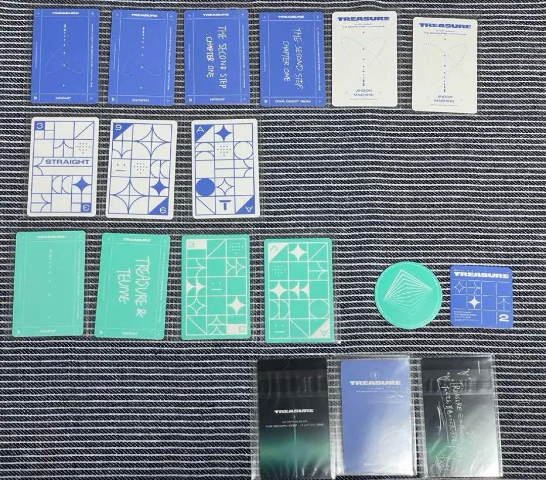 TREASURE アルバムセット 未開封