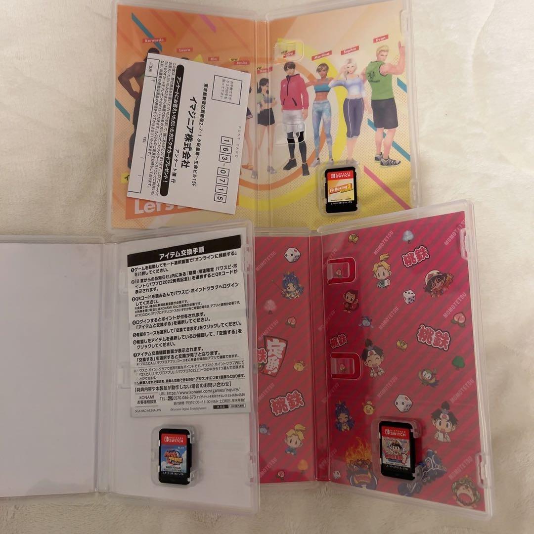 【すぐ遊べる】Switch本体セット ソフト3本 コントローラー2個