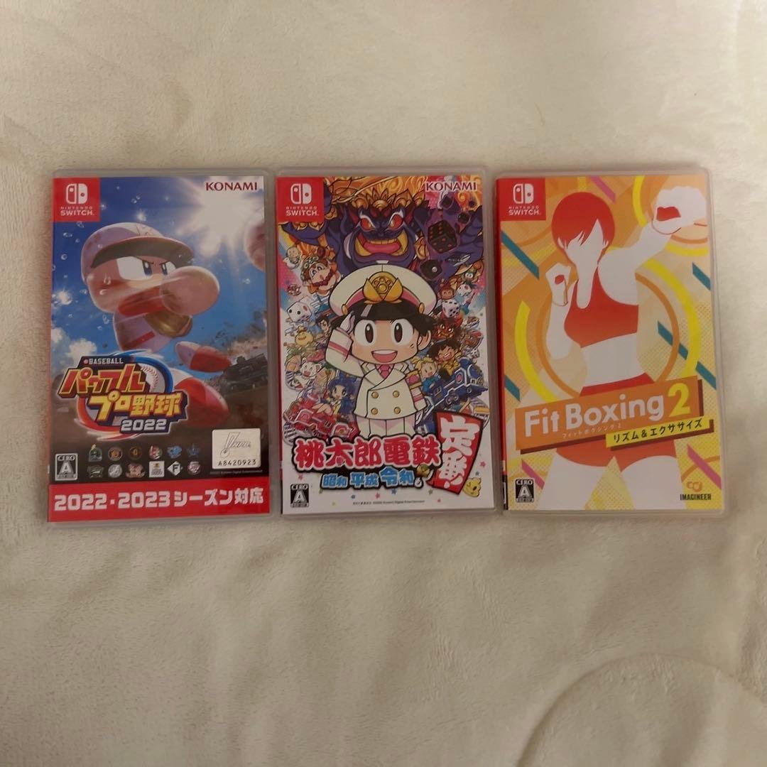 【すぐ遊べる】Switch本体セット ソフト3本 コントローラー2個