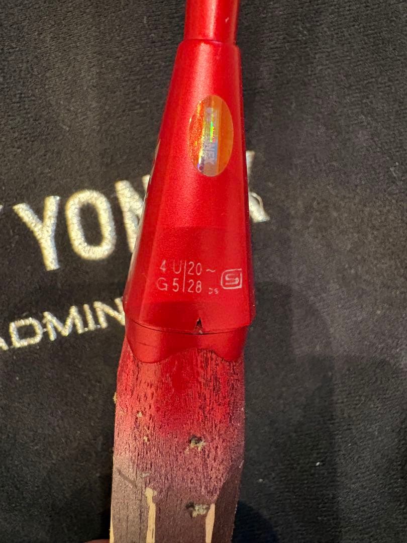 【廃盤】YONEX ナノフレア700