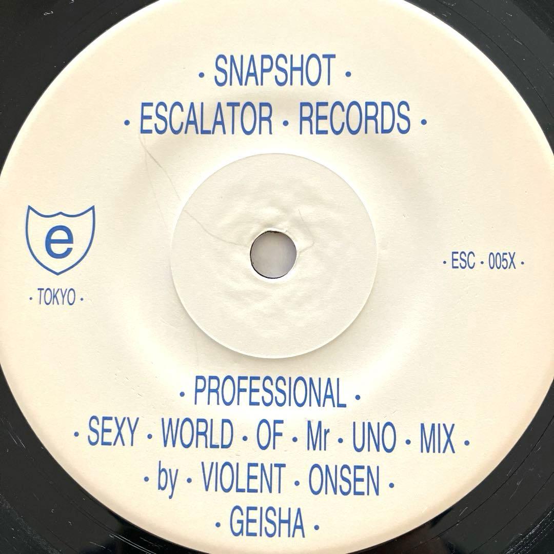 SNAPSHOT スナップショット　EP 3枚