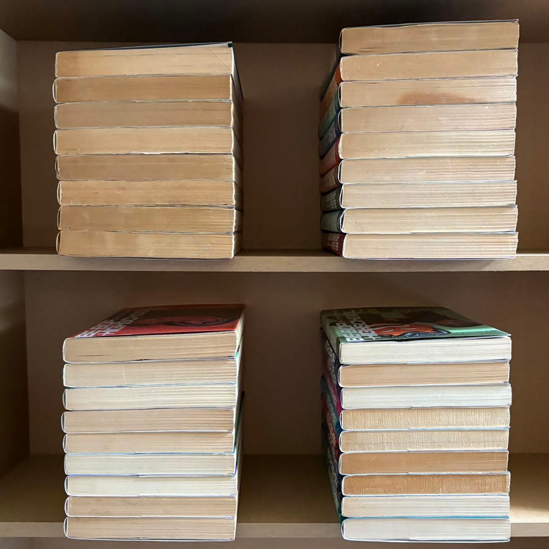 ビーバップハイスクール 1-35巻セット