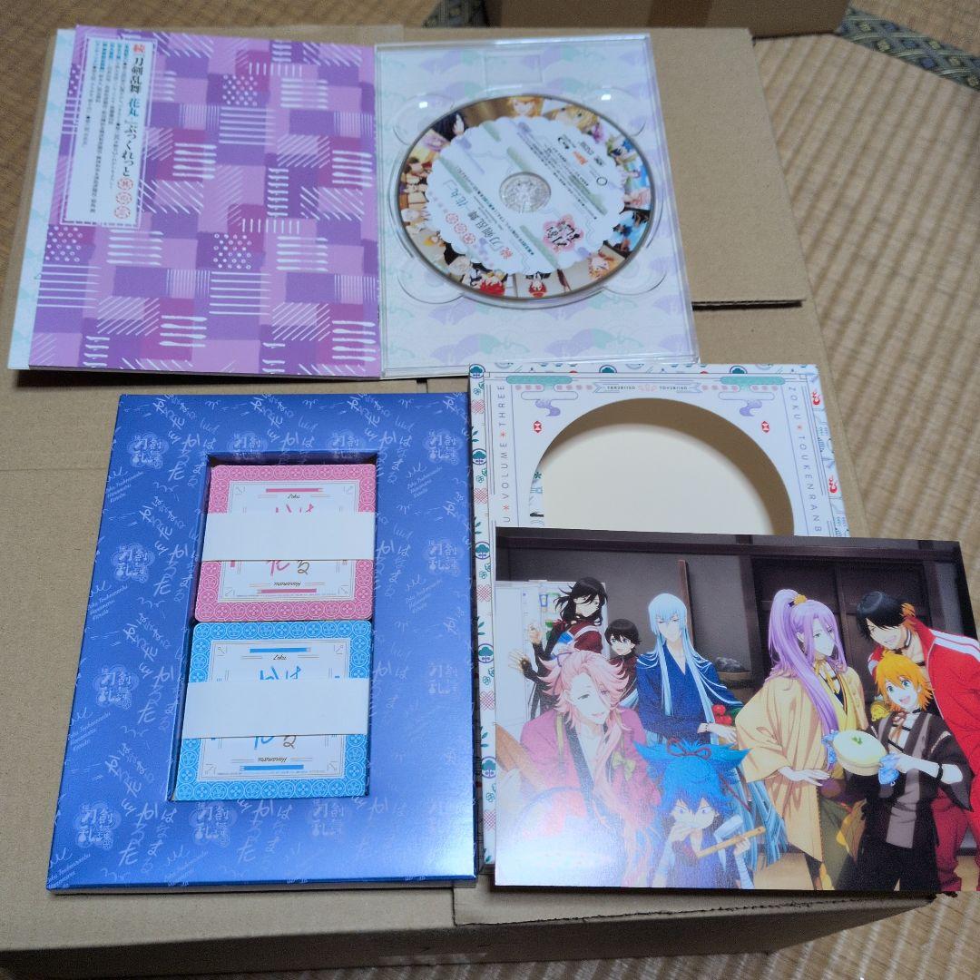 刀剣乱舞花丸DVD続刀剣乱舞花丸Blu-rayセットスペシャルイベント花丸日和