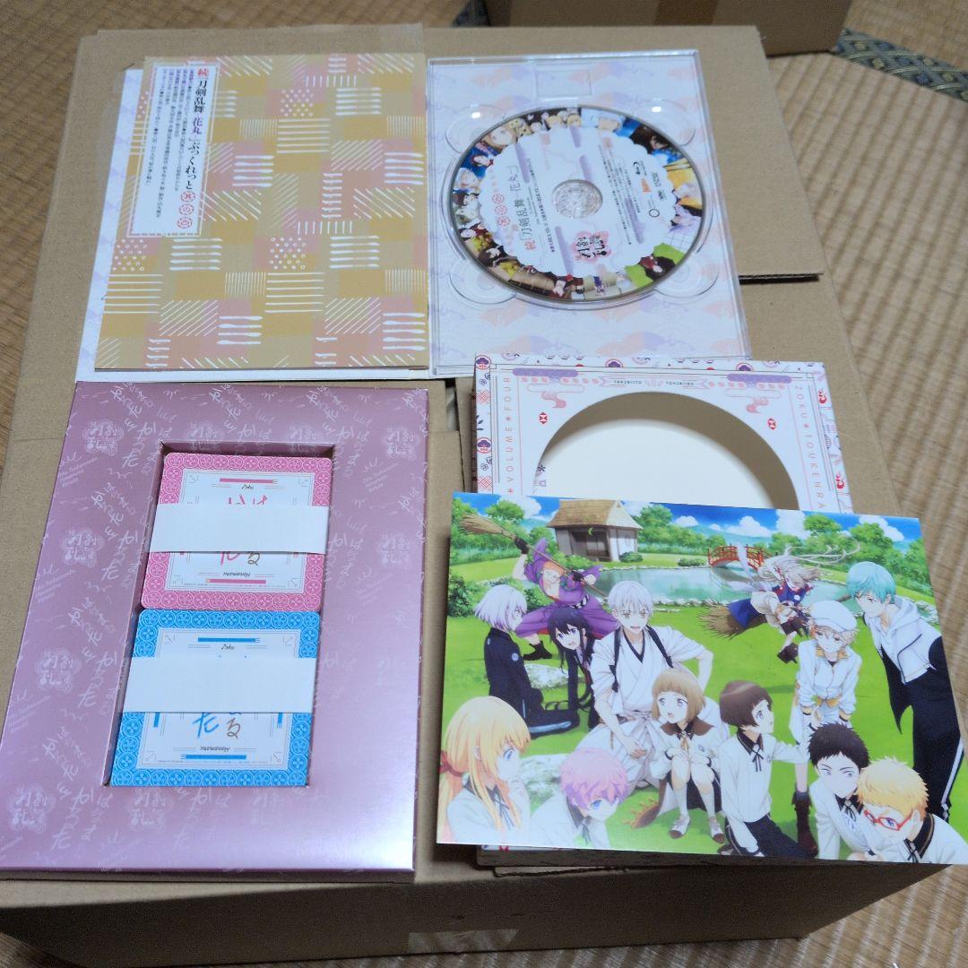 刀剣乱舞花丸DVD続刀剣乱舞花丸Blu-rayセットスペシャルイベント花丸日和