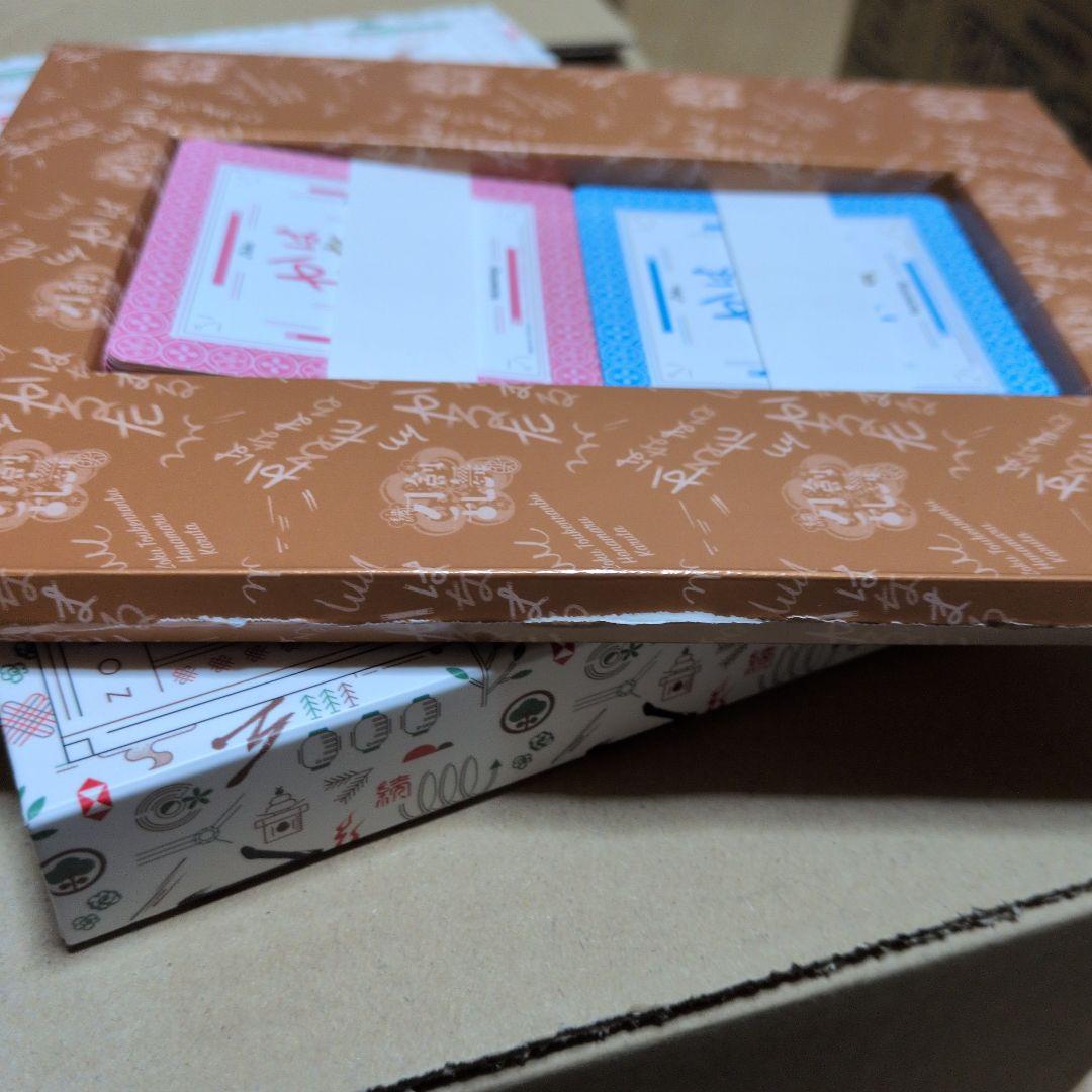 刀剣乱舞花丸DVD続刀剣乱舞花丸Blu-rayセットスペシャルイベント花丸日和