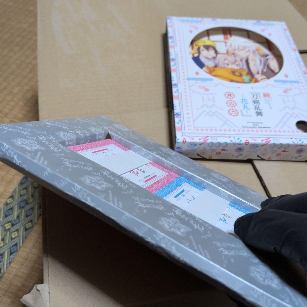 刀剣乱舞花丸DVD続刀剣乱舞花丸Blu-rayセットスペシャルイベント花丸日和