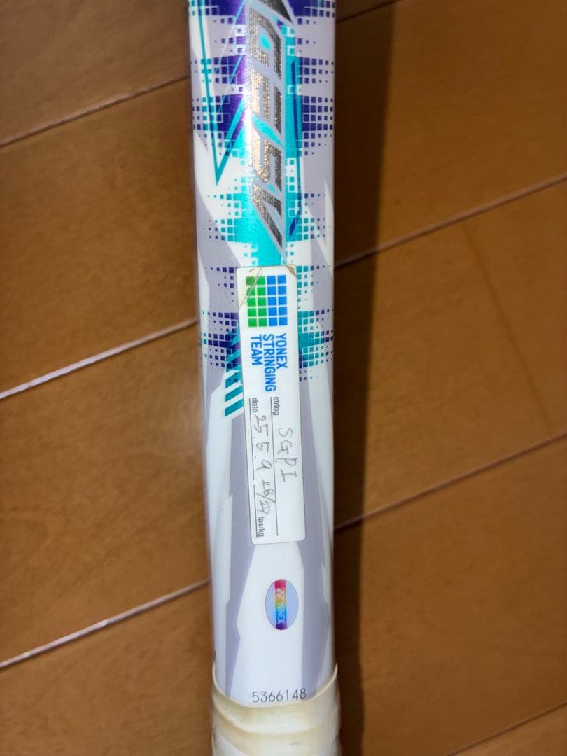 YONEX テニスラケット(軟式用) ホワイト/イエロー