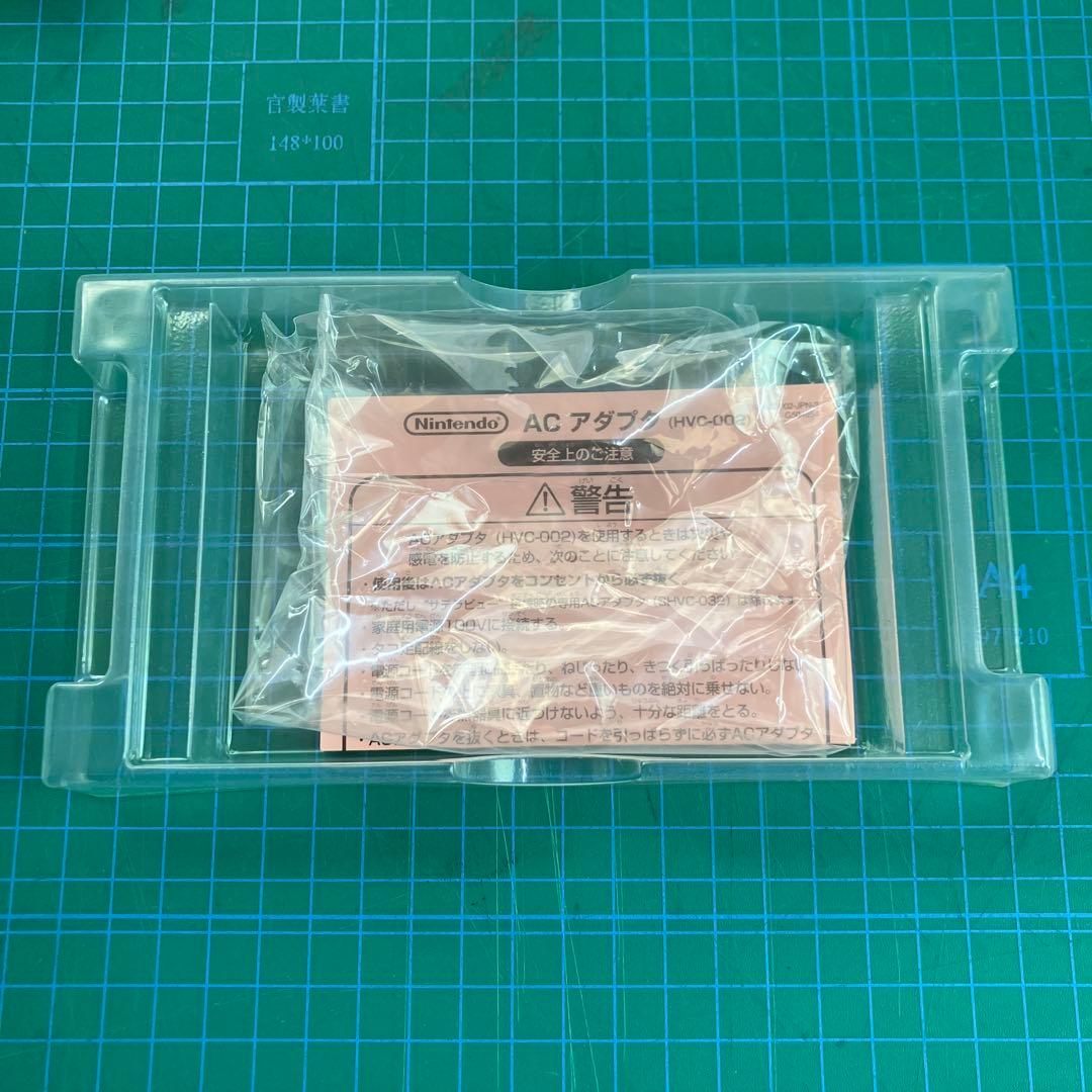 【空箱のみ】 スプリガン・パワード スーファミ