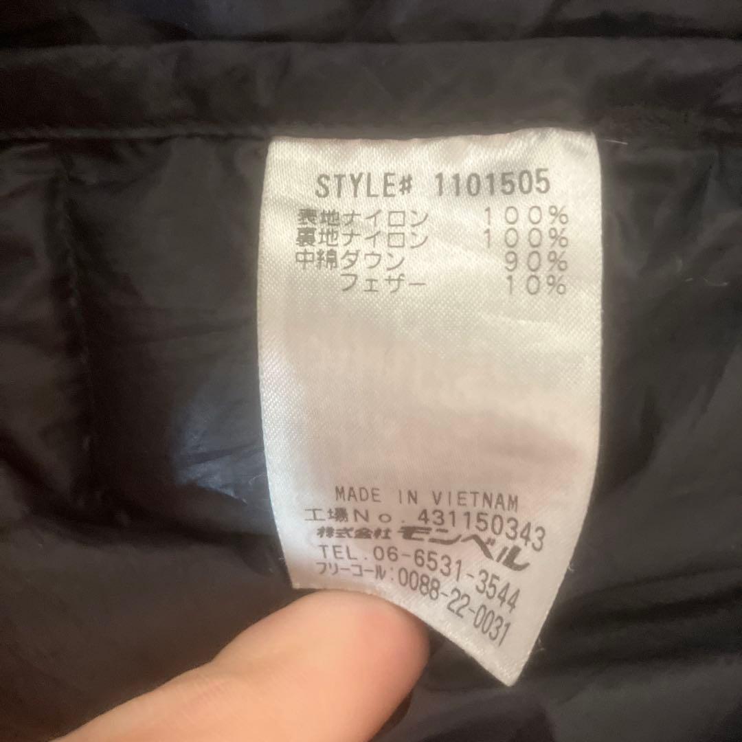 早い者勝ちmont-bell スペリオダウン ラウンドネックベスト ダウンベスト