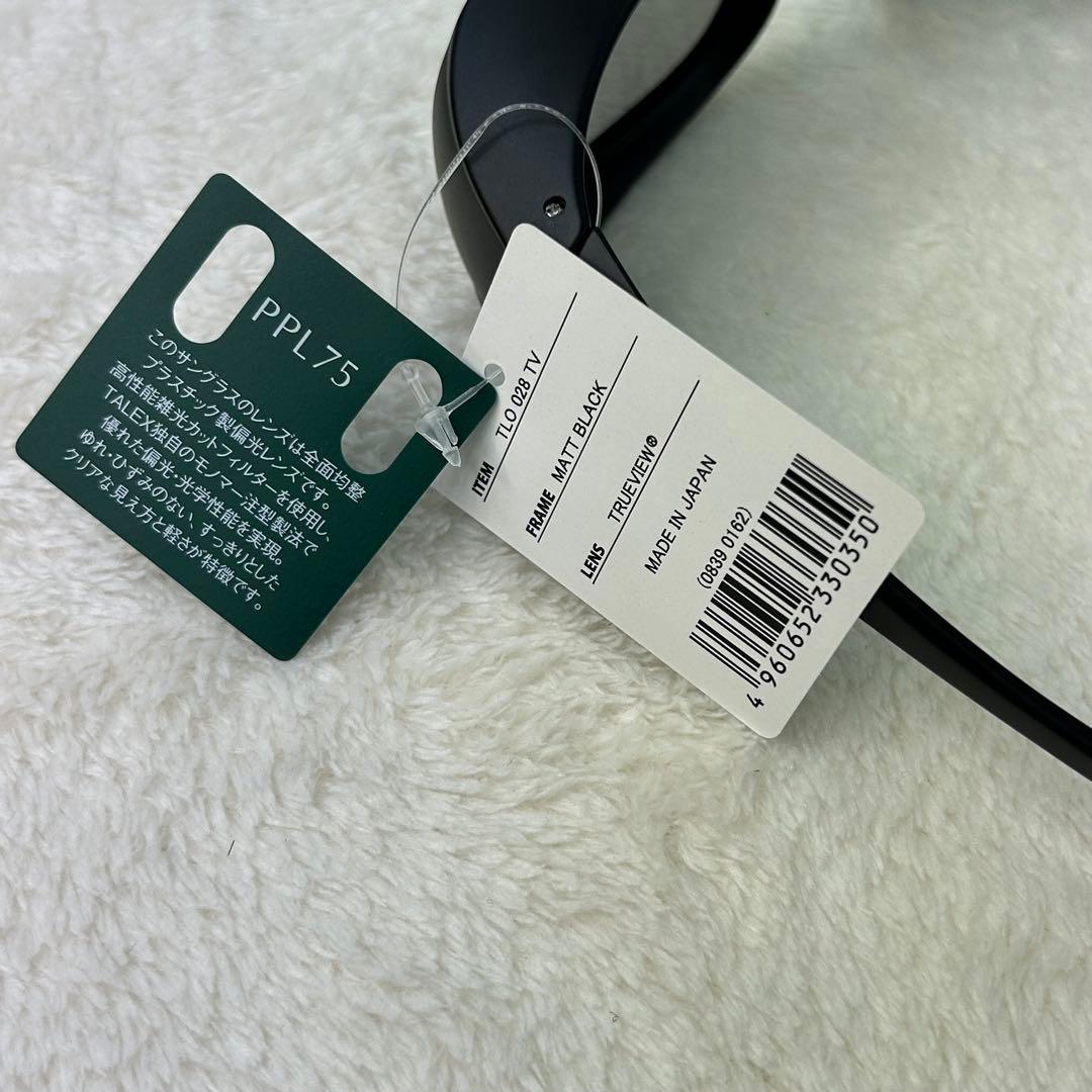 【未使用美品】TAREX DAIWA 偏光サングラス TLO 028 TV 釣り