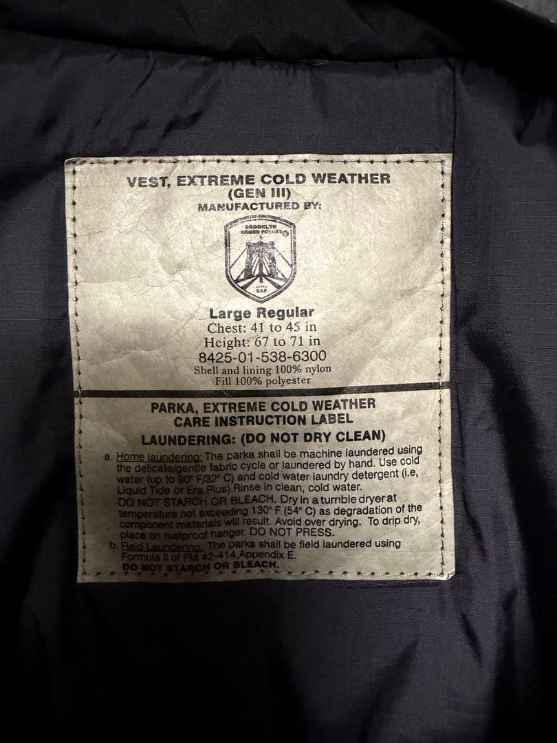 リ*リ様 Captains Helm ECWCS Primaloft Vest