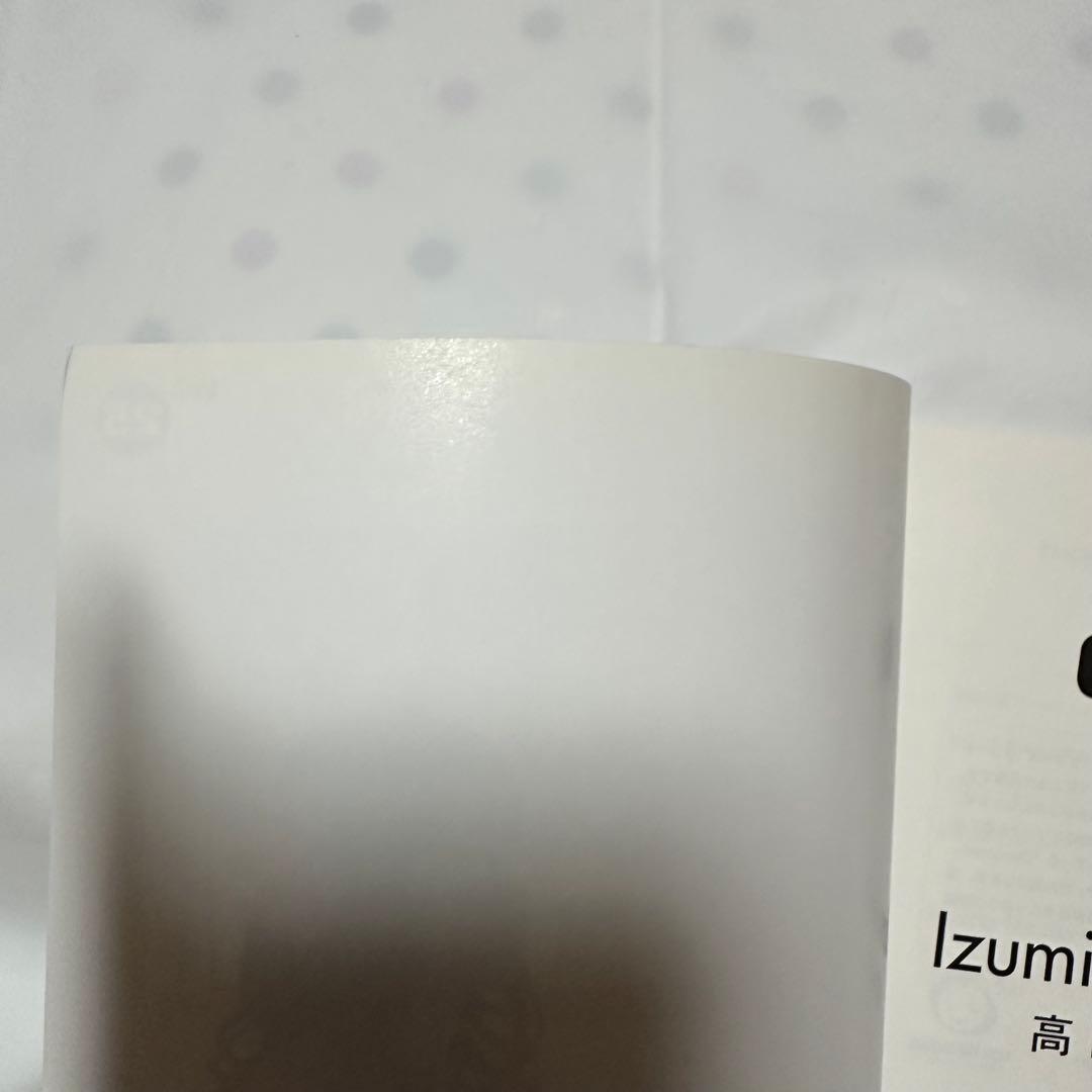 エレクトーン５〜３/ステージア/パーソナル㉕　高田和泉2/楽譜