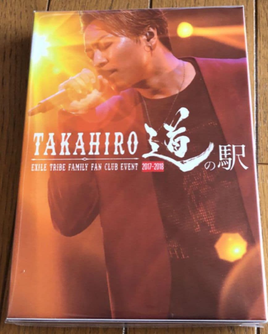 EXILE TAKAHIRO 道の駅 Blu-ray