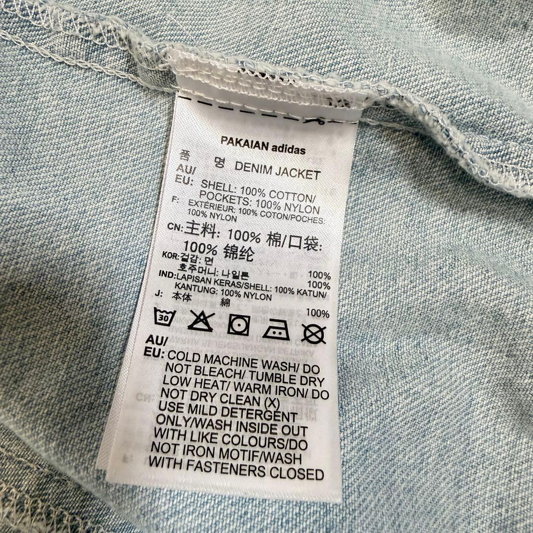 adidas originals × FIORUCCI ジージャン 3本線