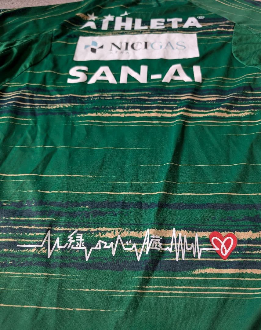 2020 東京ヴェルディトレーニングシャツ　選手支給　長袖