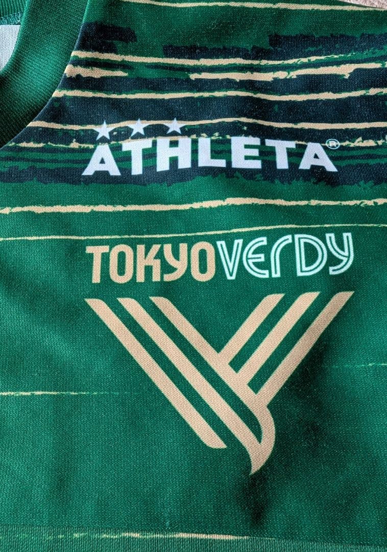 2020 東京ヴェルディトレーニングシャツ　選手支給　長袖