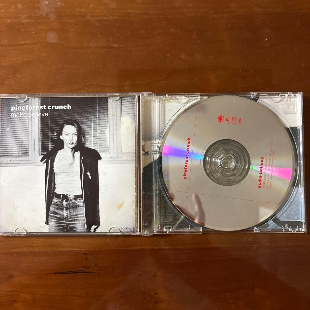 洋楽 pineforest crunch make believe