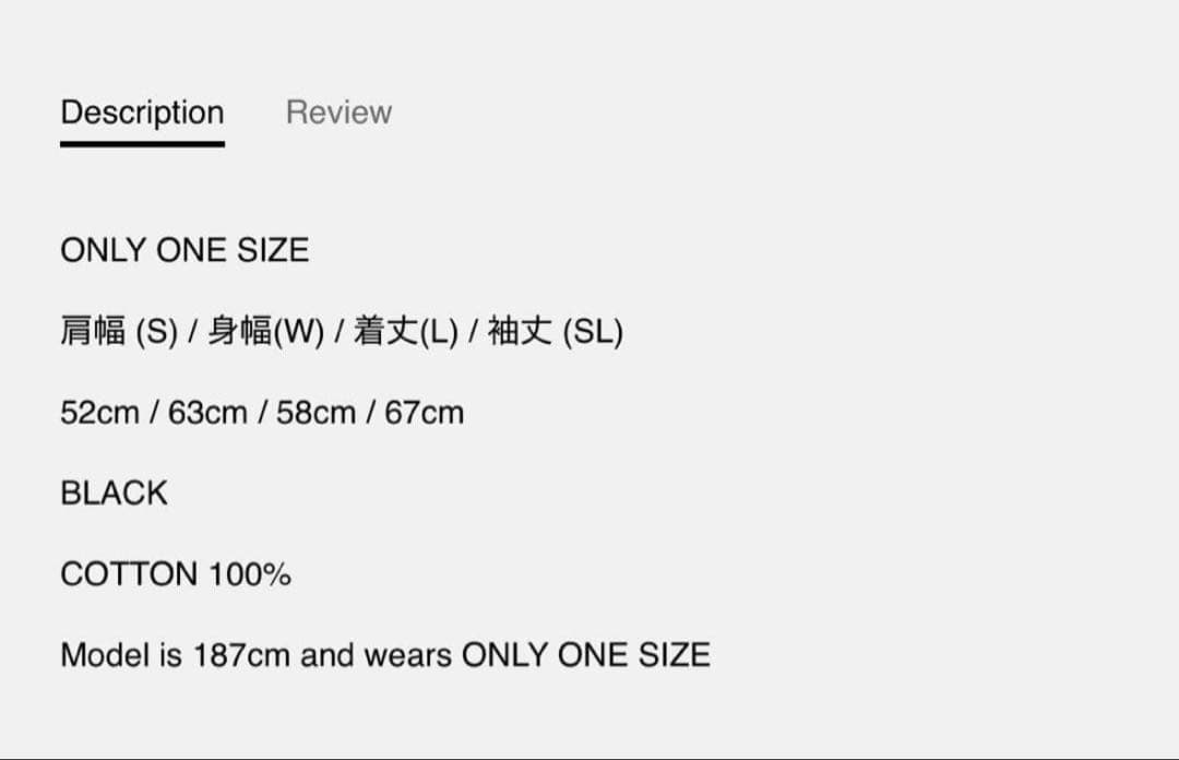 STRONG 001 SHORT JACKET 深水光太 Ours