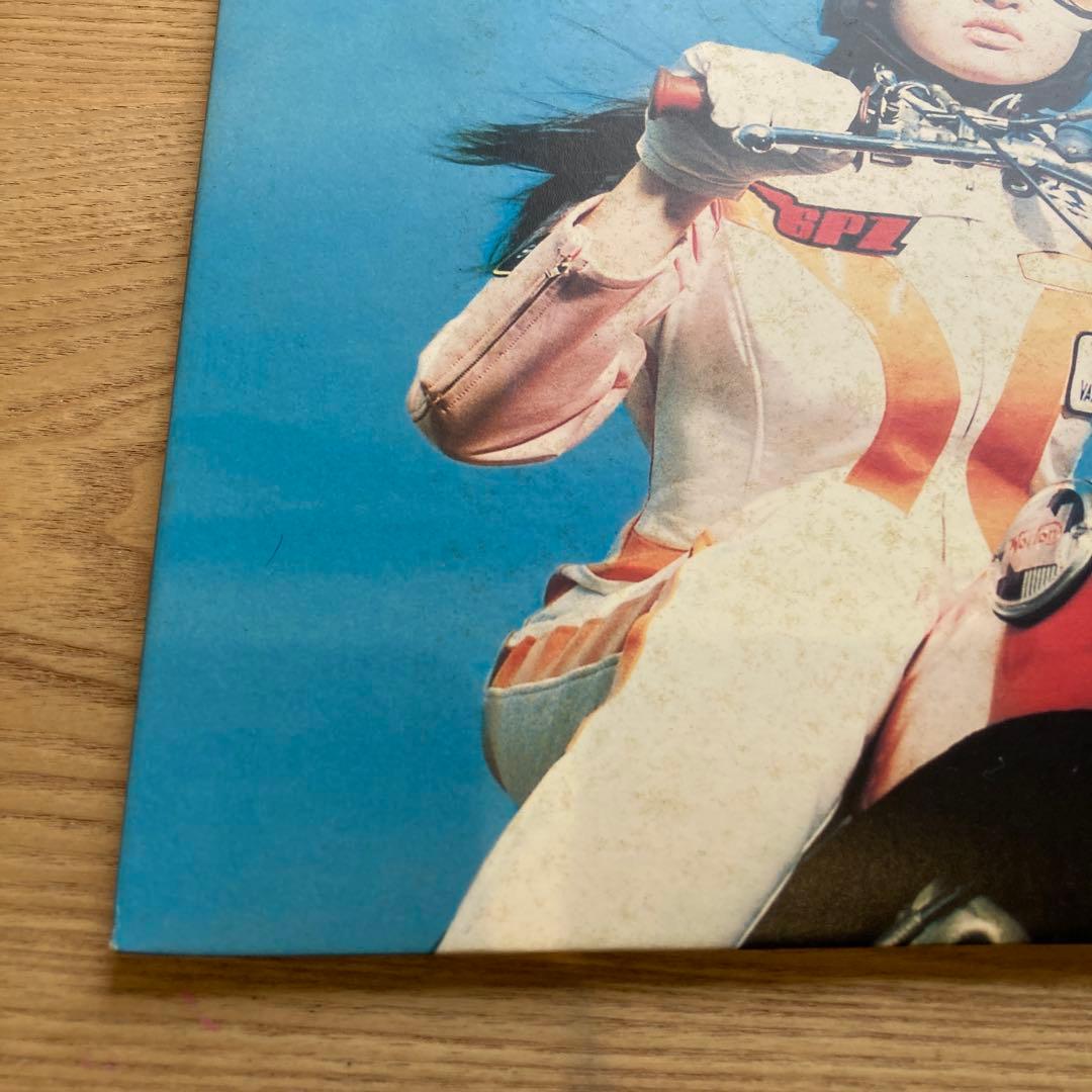 スピッツ インディゴ地平線 レコード