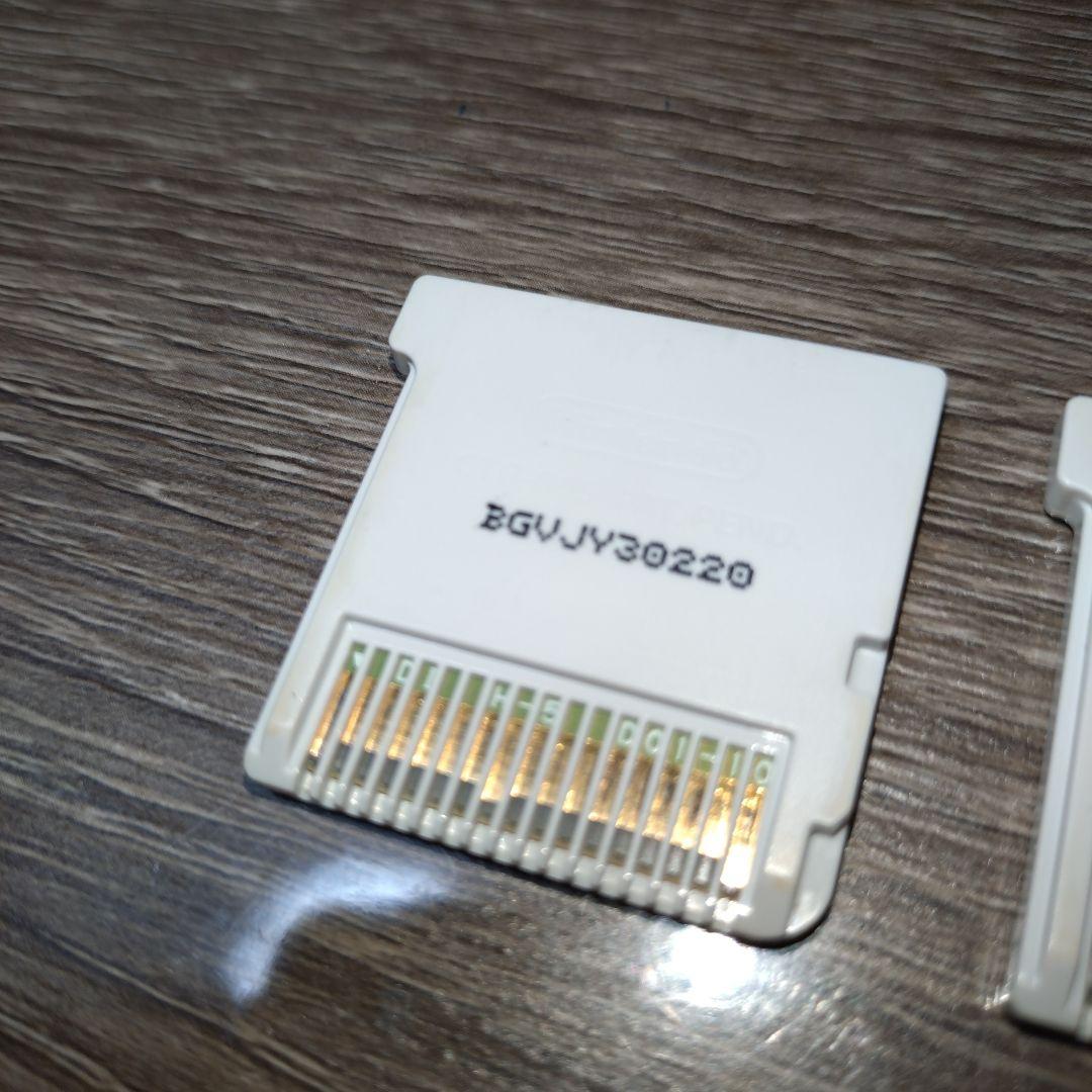 イナズマイレブンGOギャラクシービッグバン・GOギャラクシースーパーノヴァ