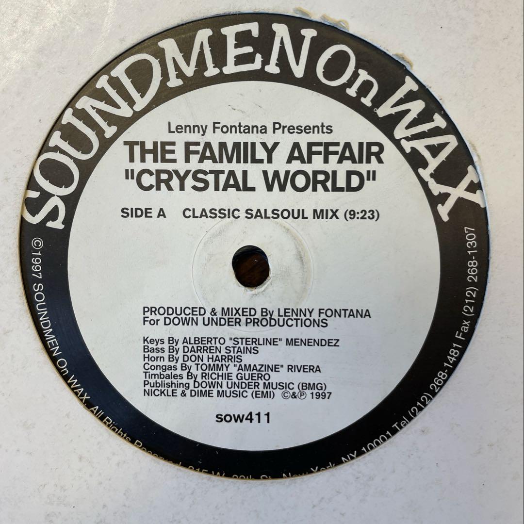 お好きなレコード10枚まとめ買い