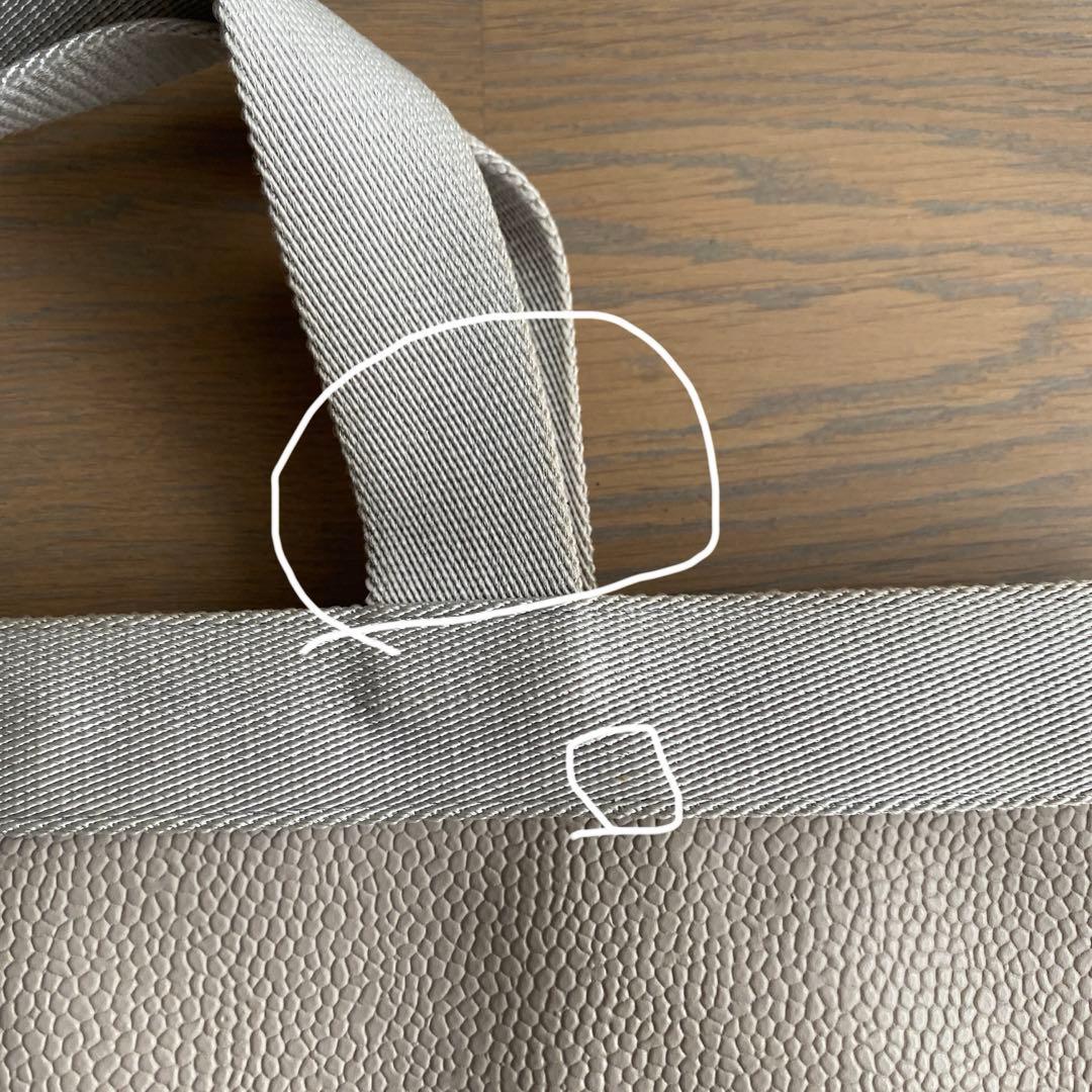 エルベシャプリエ 707GP マスティック/シルバー