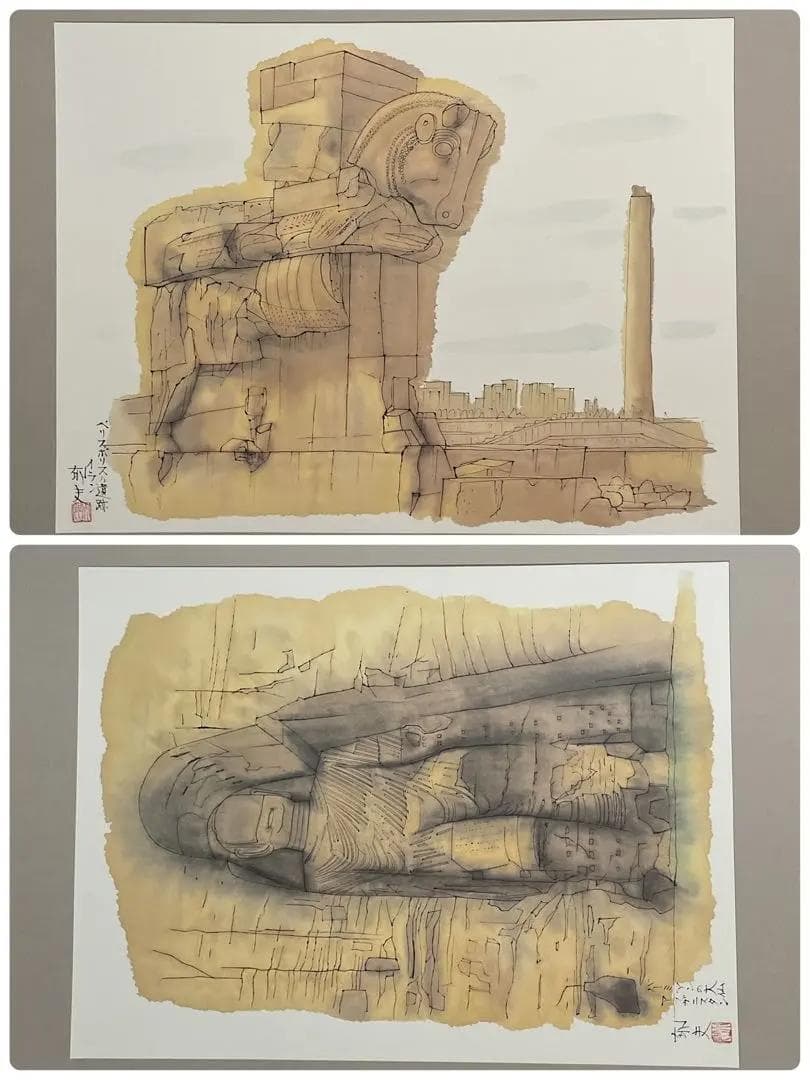 平山郁夫作　遥かなる旅