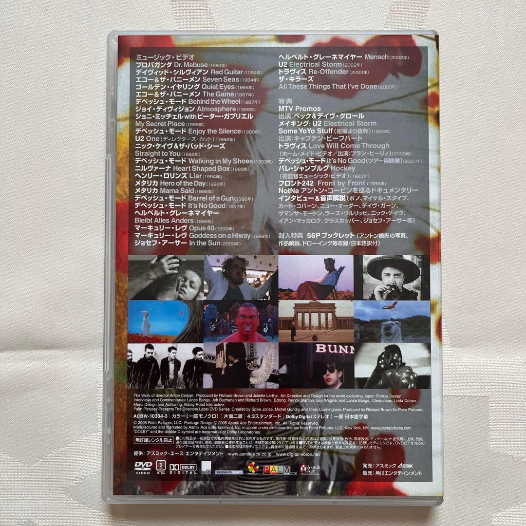 豪華5枚組★ ディレクターズ・ラベル 4+1スペシャルパック DVD 映像作品集