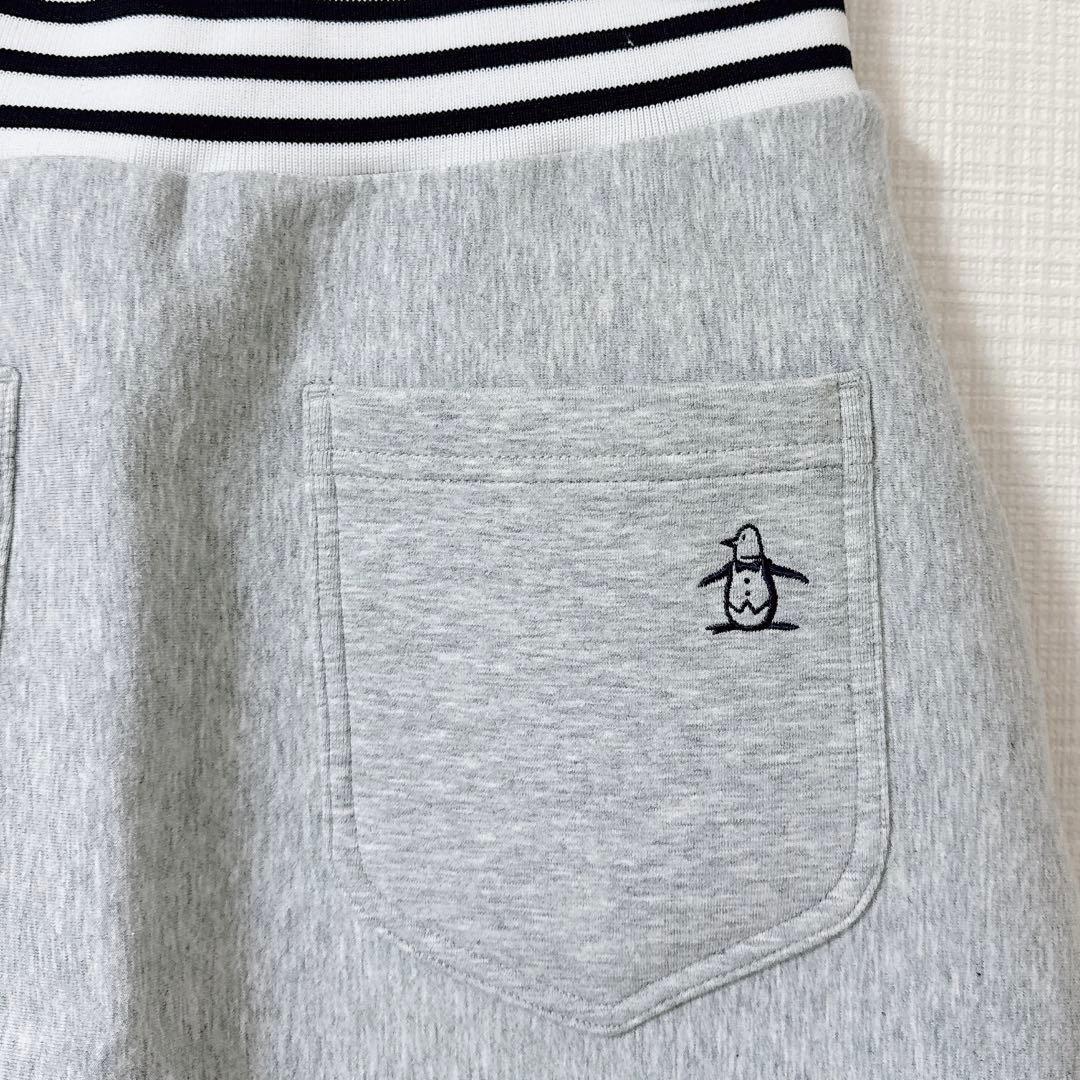 MUNSINGWEAR マンシングウェア スカート ウエストゴム グレー M