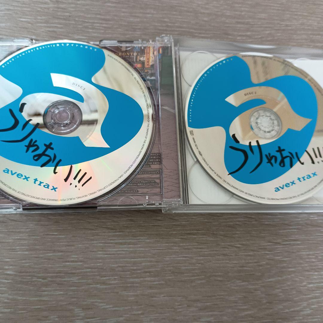 BIS うりゃおい!!! 愛しの愛DOLL BOXセット